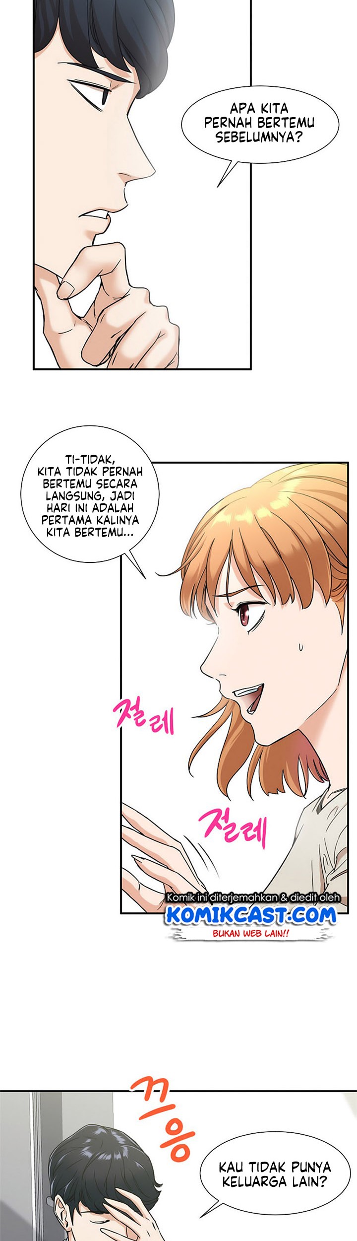 My Dad Is Too Strong Chapter 02 Gambar 8