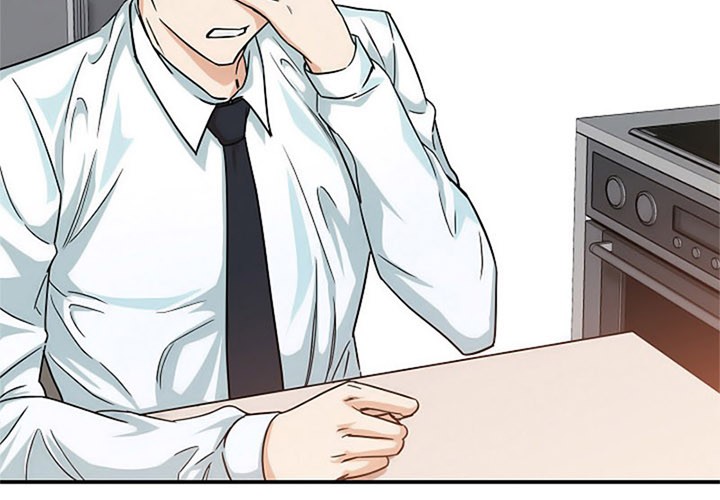 My Dad Is Too Strong Chapter 02 Gambar 9