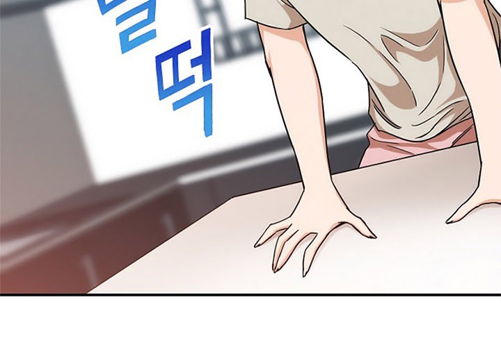 My Dad Is Too Strong Chapter 02 Gambar 12