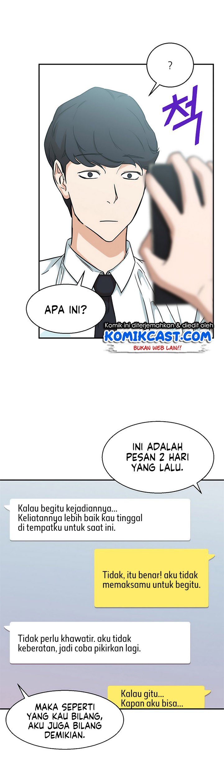 My Dad Is Too Strong Chapter 02 Gambar 13