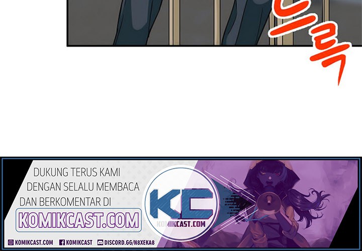 My Dad Is Too Strong Chapter 02 Gambar 15