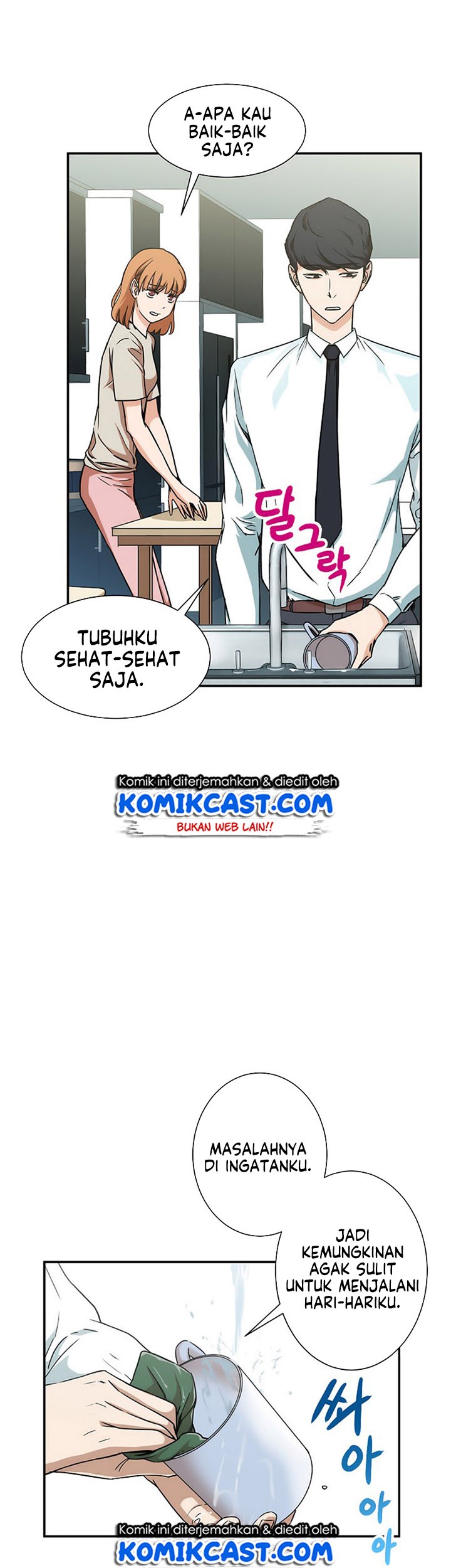 My Dad Is Too Strong Chapter 02 Gambar 16