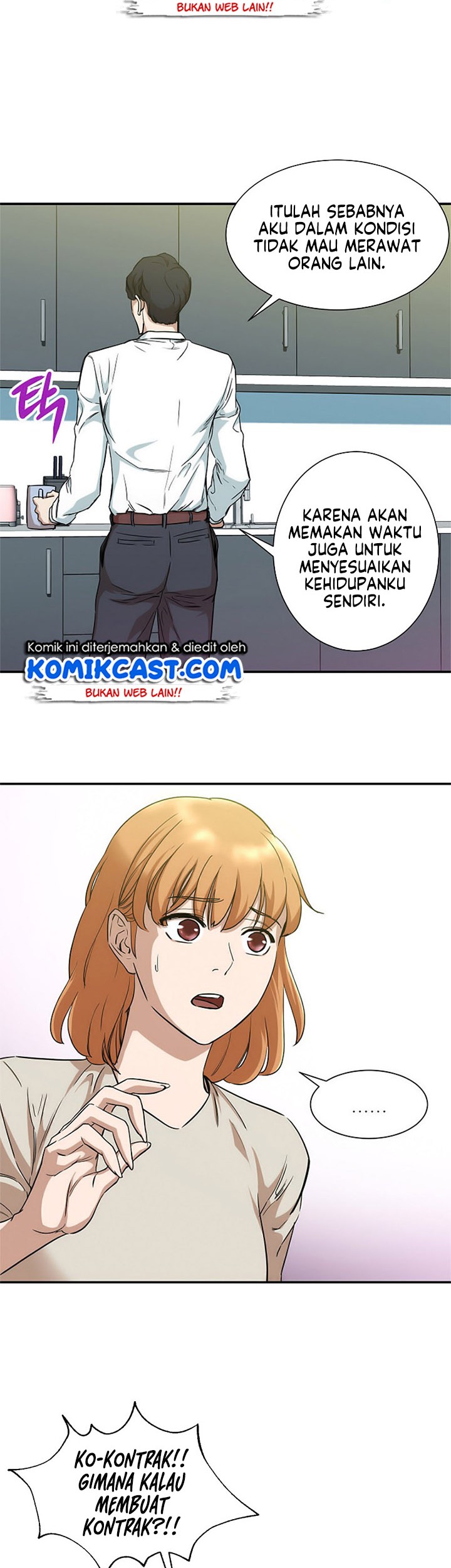 My Dad Is Too Strong Chapter 02 Gambar 17