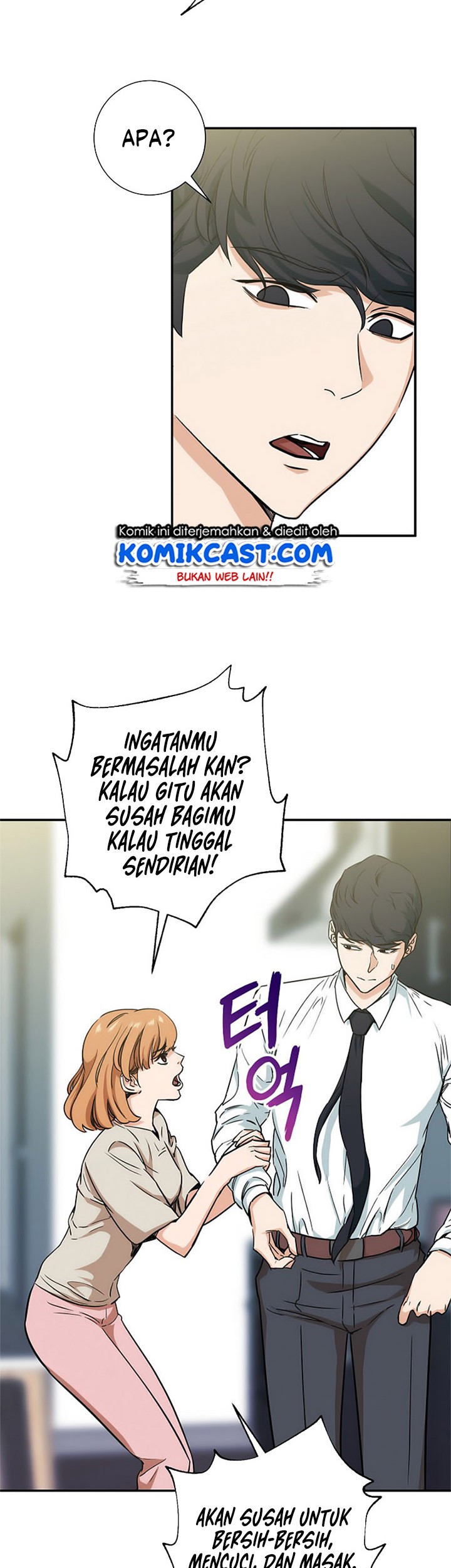 My Dad Is Too Strong Chapter 02 Gambar 20