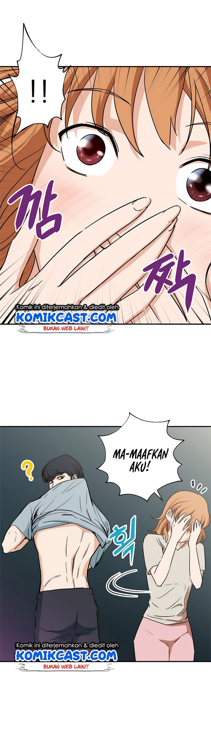 My Dad Is Too Strong Chapter 02 Gambar 34