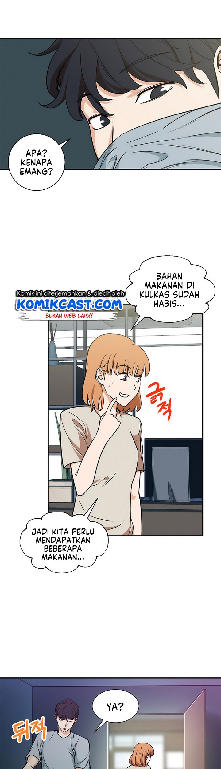 My Dad Is Too Strong Chapter 02 Gambar 35