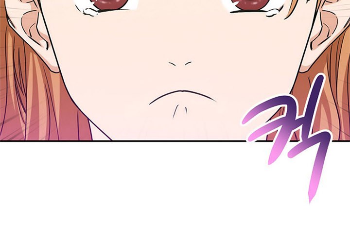 My Dad Is Too Strong Chapter 02 Gambar 30