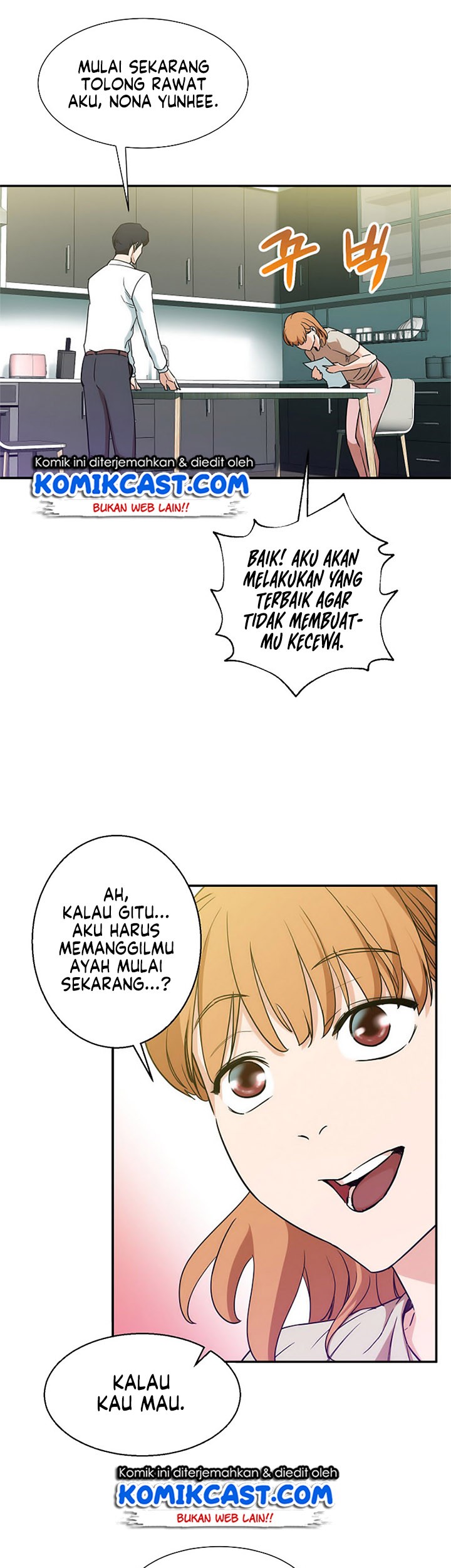 My Dad Is Too Strong Chapter 02 Gambar 31