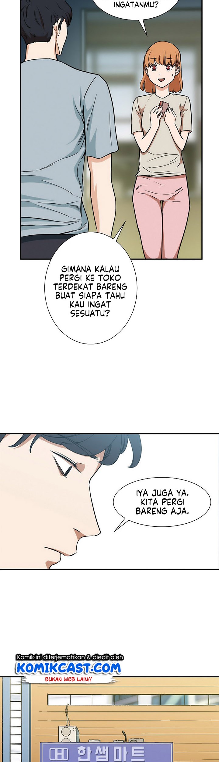 My Dad Is Too Strong Chapter 02 Gambar 38