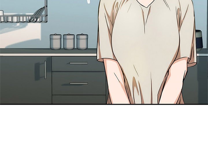 My Dad Is Too Strong Chapter 02 Gambar 6