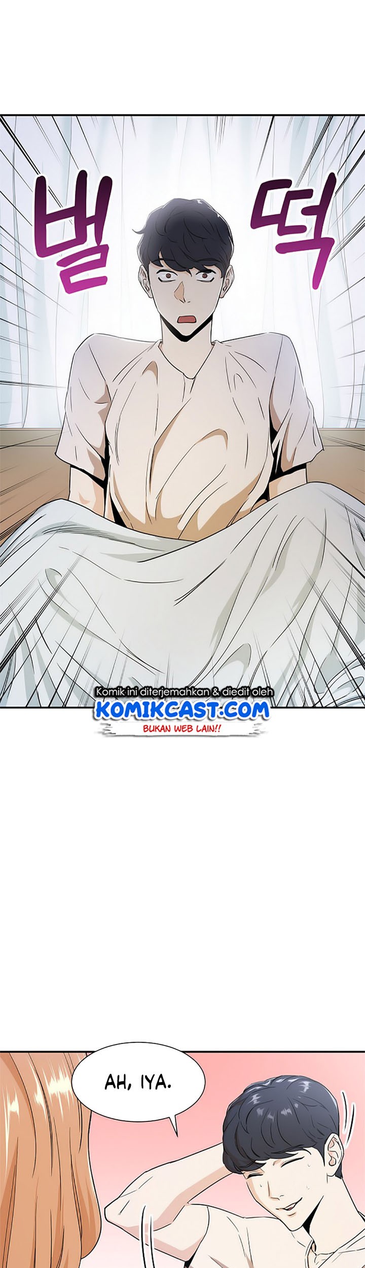 My Dad Is Too Strong Chapter 01 Gambar 8