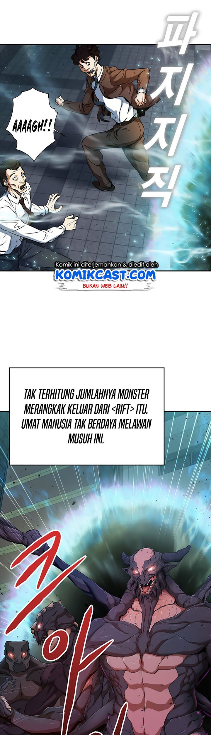 My Dad Is Too Strong Chapter 01 Gambar 14