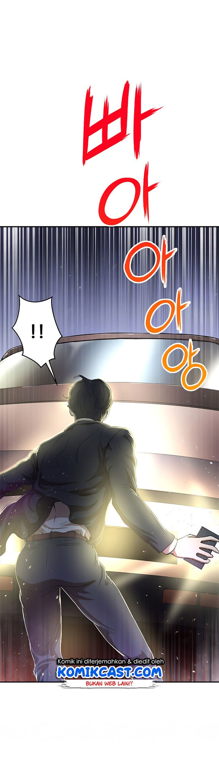 My Dad Is Too Strong Chapter 01 Gambar 23