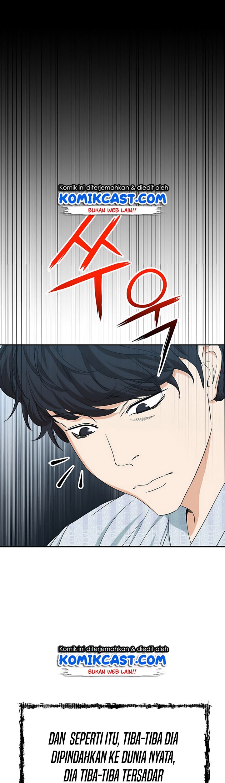 My Dad Is Too Strong Chapter 01 Gambar 36