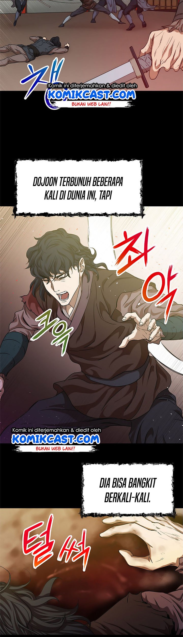 My Dad Is Too Strong Chapter 01 Gambar 27