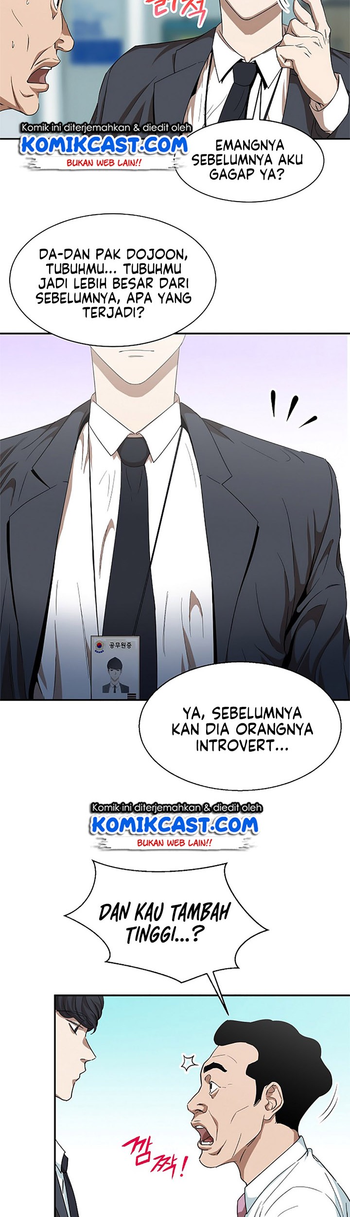 My Dad Is Too Strong Chapter 01 Gambar 48