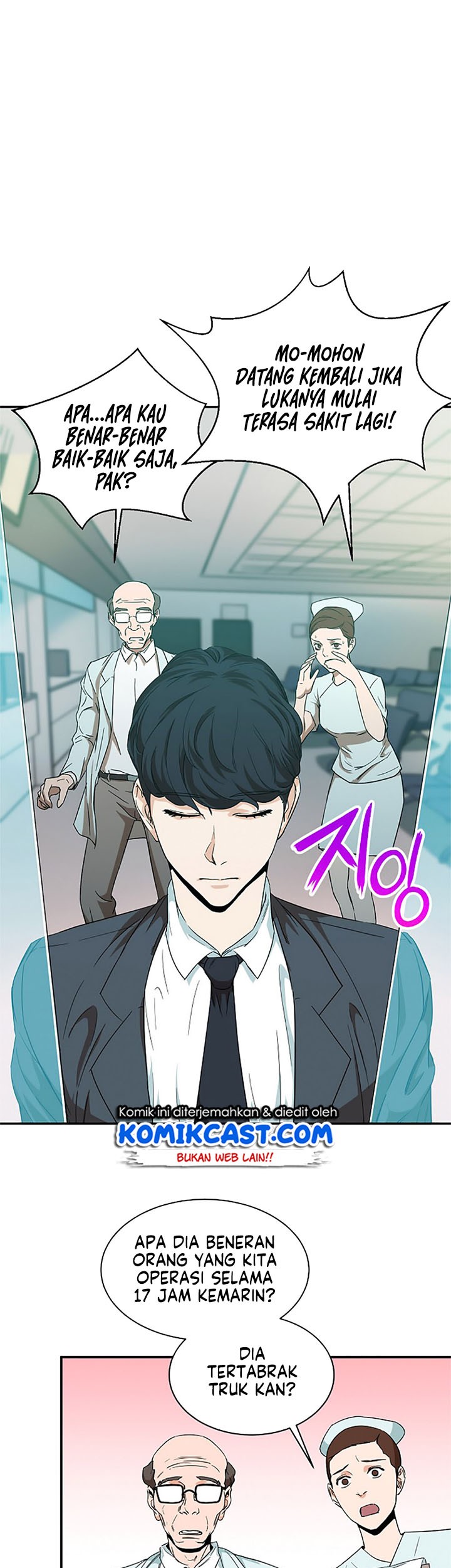 My Dad Is Too Strong Chapter 01 Gambar 38