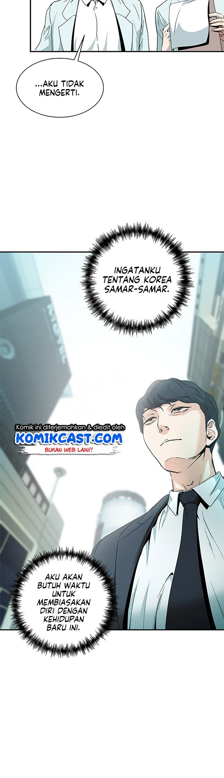 My Dad Is Too Strong Chapter 01 Gambar 39