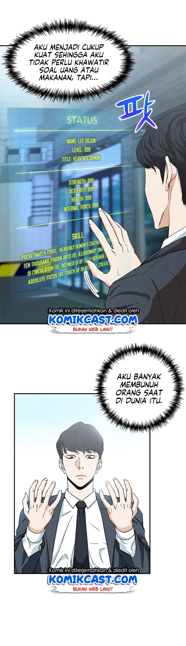 My Dad Is Too Strong Chapter 01 Gambar 41