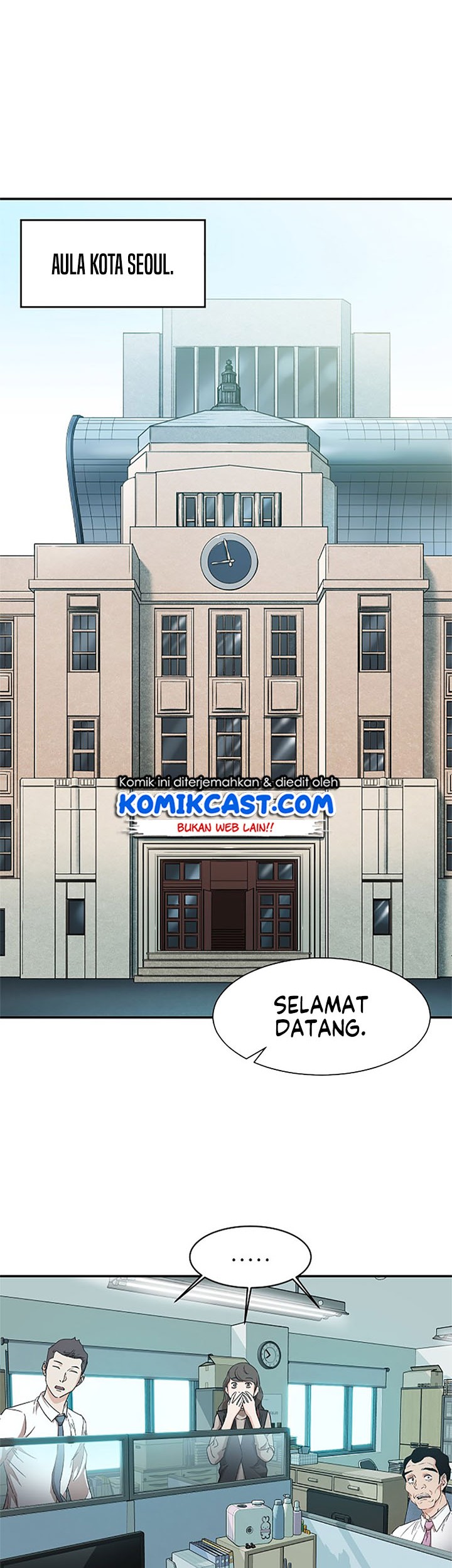 My Dad Is Too Strong Chapter 01 Gambar 45