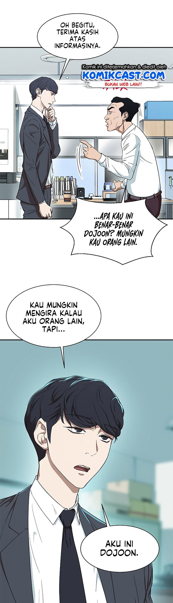 My Dad Is Too Strong Chapter 01 Gambar 50
