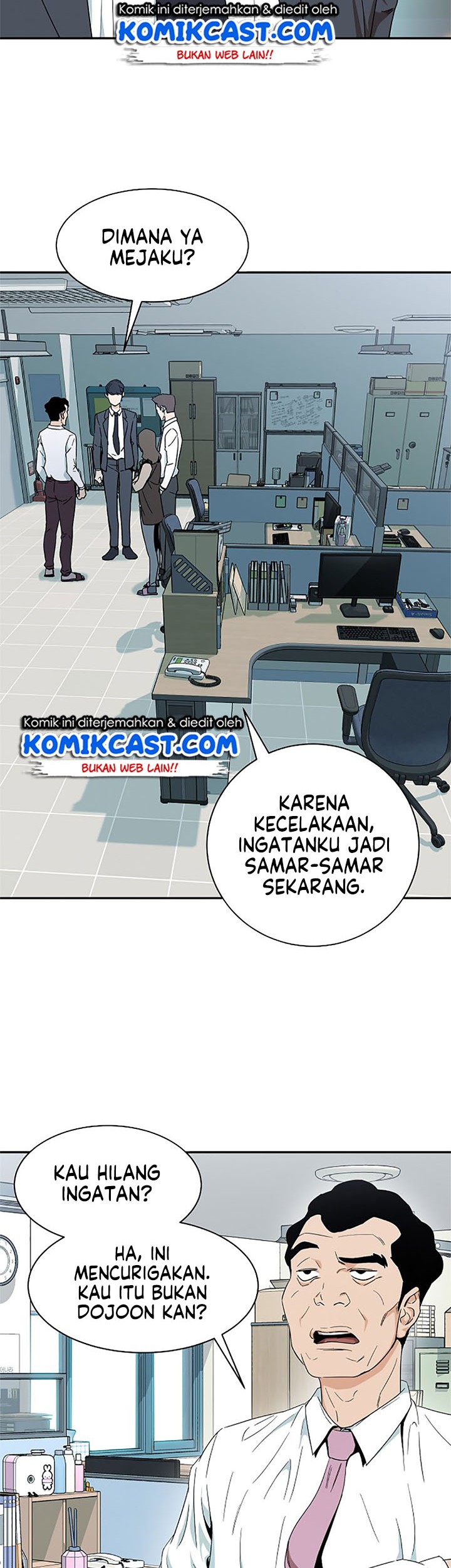 My Dad Is Too Strong Chapter 01 Gambar 51