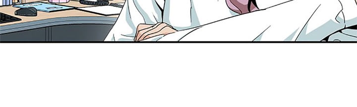 My Dad Is Too Strong Chapter 01 Gambar 52