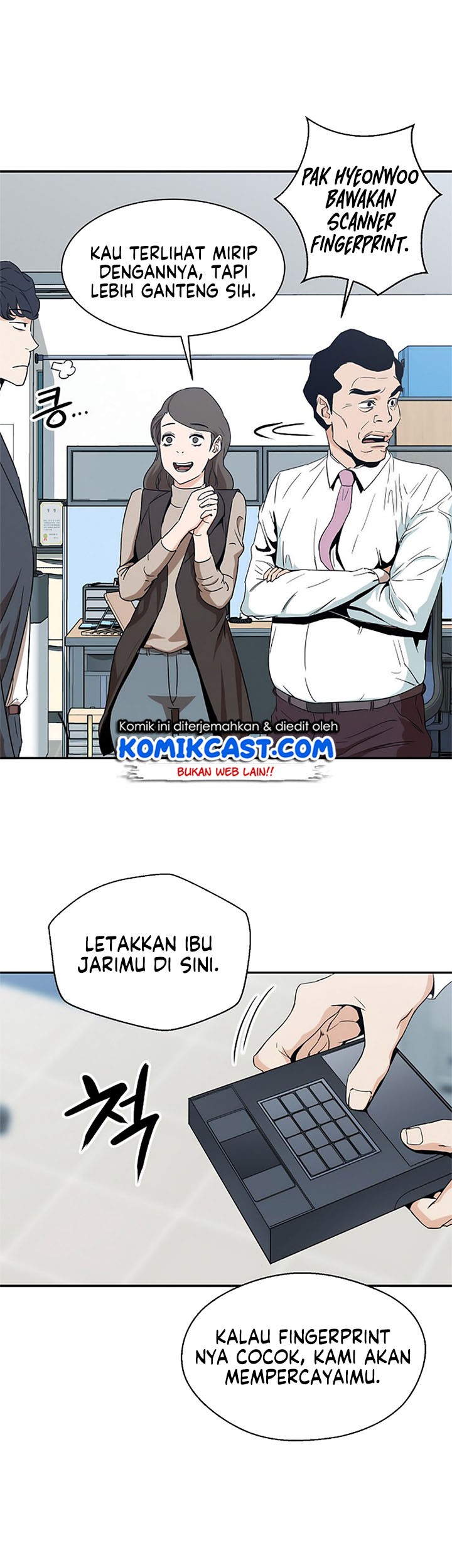 My Dad Is Too Strong Chapter 01 Gambar 53