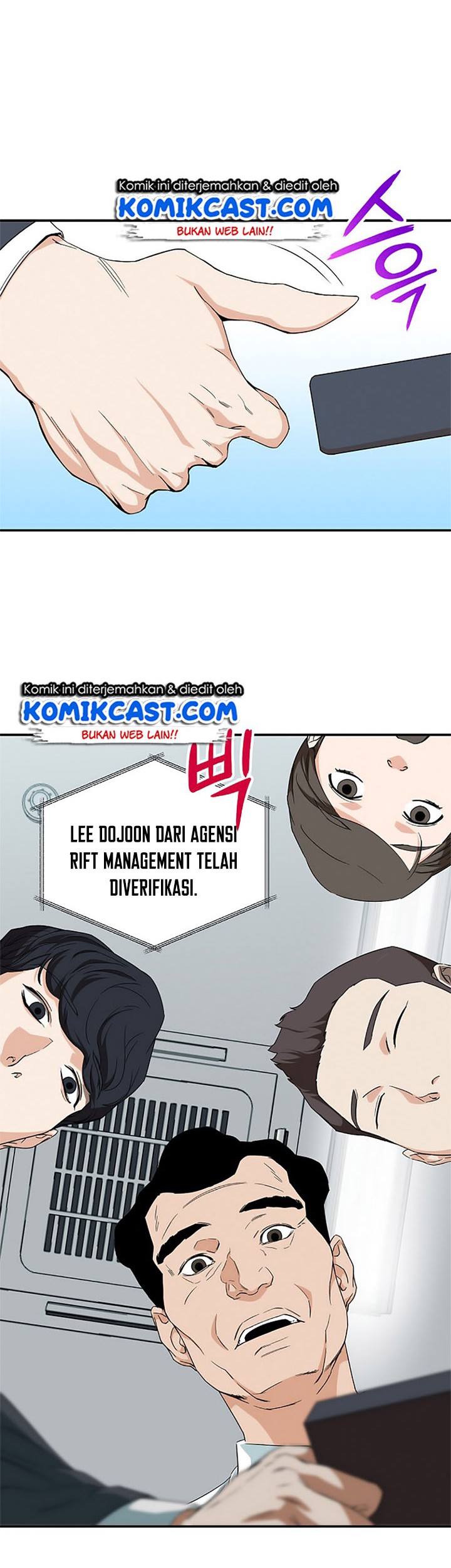 My Dad Is Too Strong Chapter 01 Gambar 54