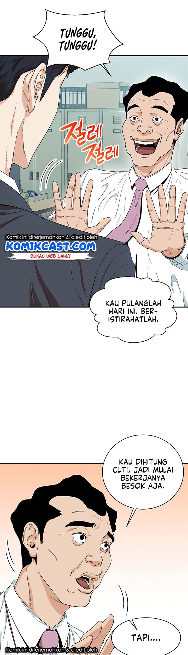 My Dad Is Too Strong Chapter 01 Gambar 59