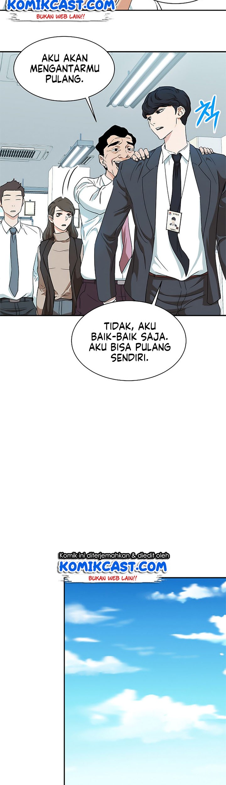 My Dad Is Too Strong Chapter 01 Gambar 60