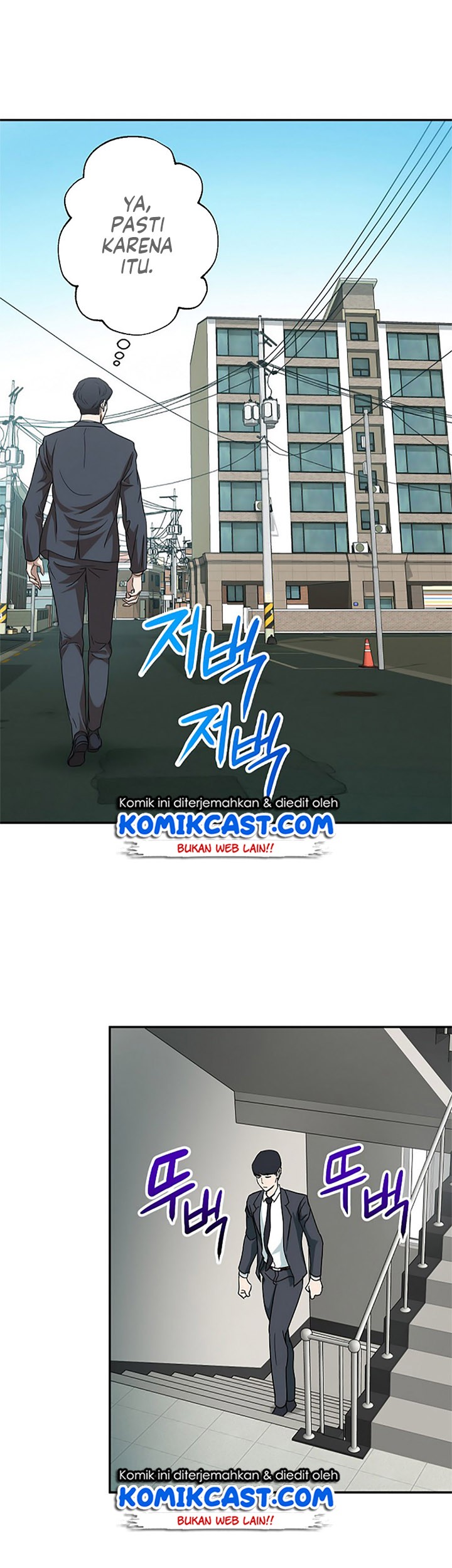 My Dad Is Too Strong Chapter 01 Gambar 62