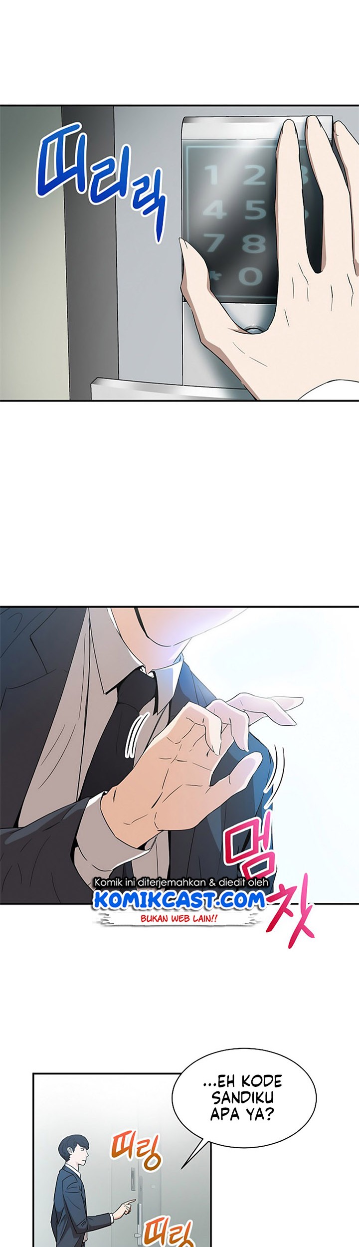 My Dad Is Too Strong Chapter 01 Gambar 63