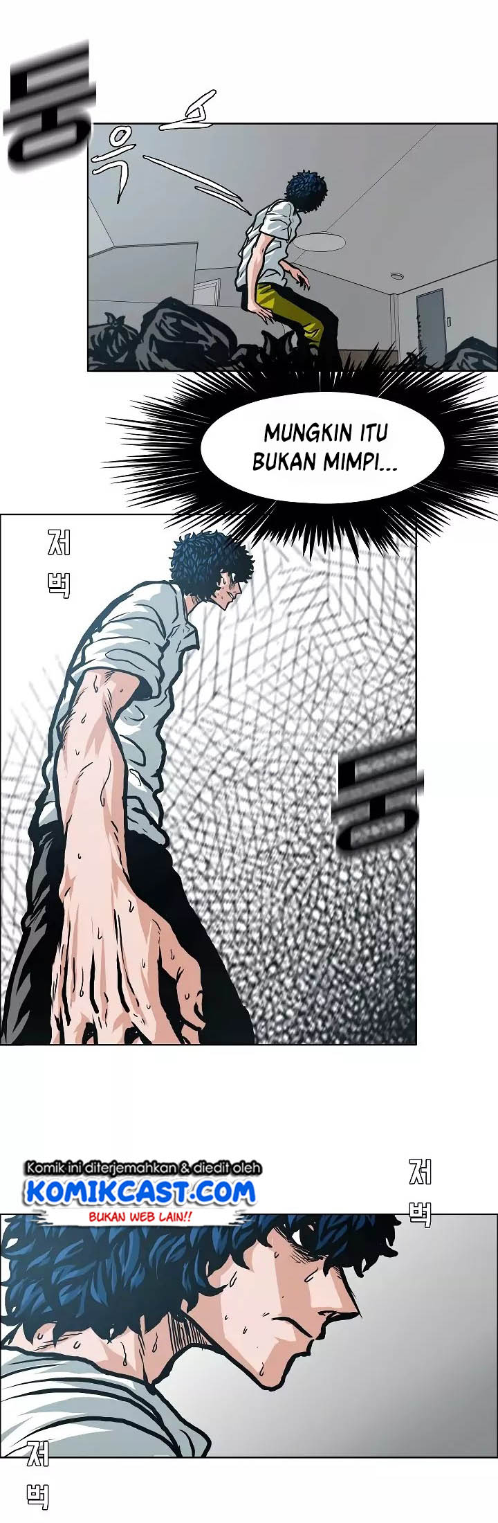 Rooftop Sword Master Chapter 04 Gambar 37