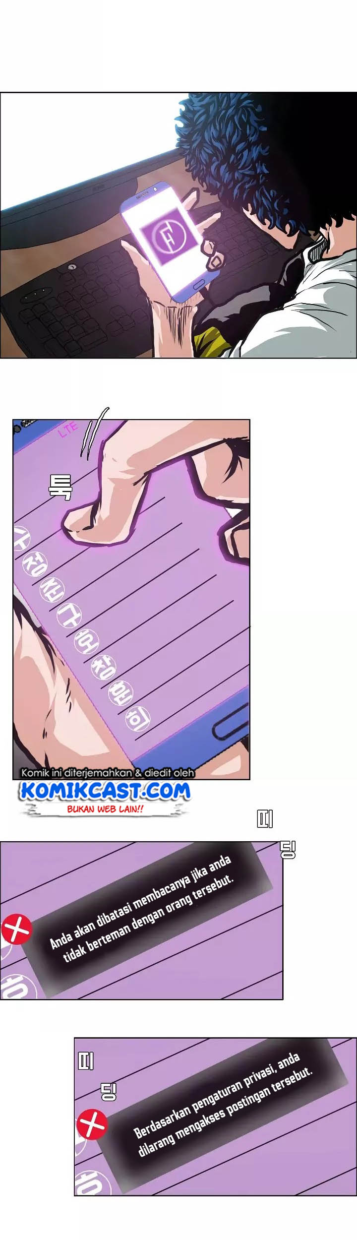 Rooftop Sword Master Chapter 03 Gambar 16