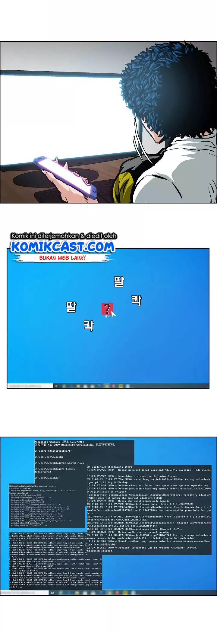 Rooftop Sword Master Chapter 03 Gambar 17