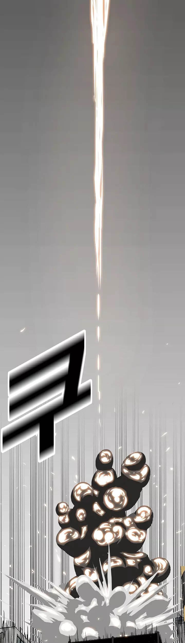 Rooftop Sword Master Chapter 03 Gambar 34