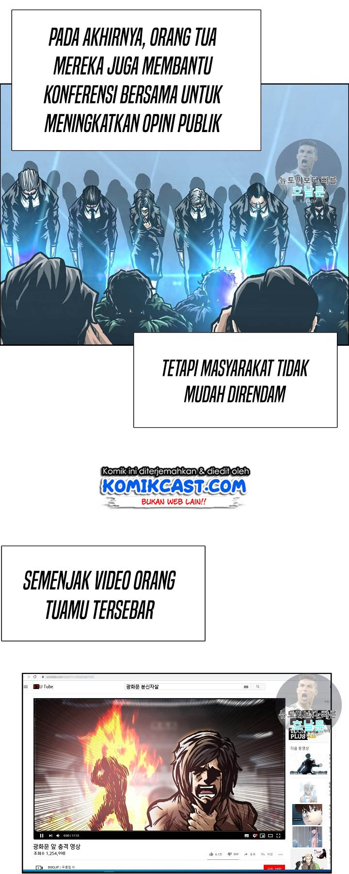 Rooftop Sword Master Chapter 02 Gambar 10