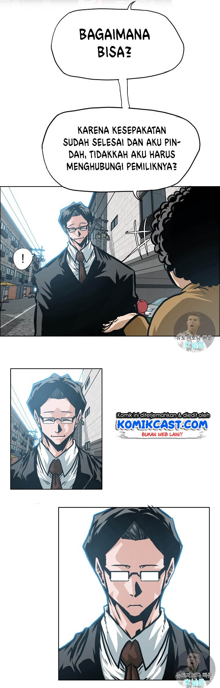Rooftop Sword Master Chapter 02 Gambar 16