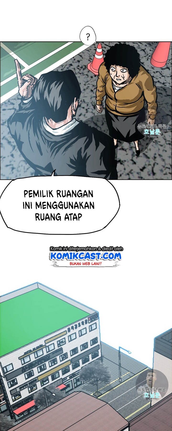 Rooftop Sword Master Chapter 02 Gambar 19
