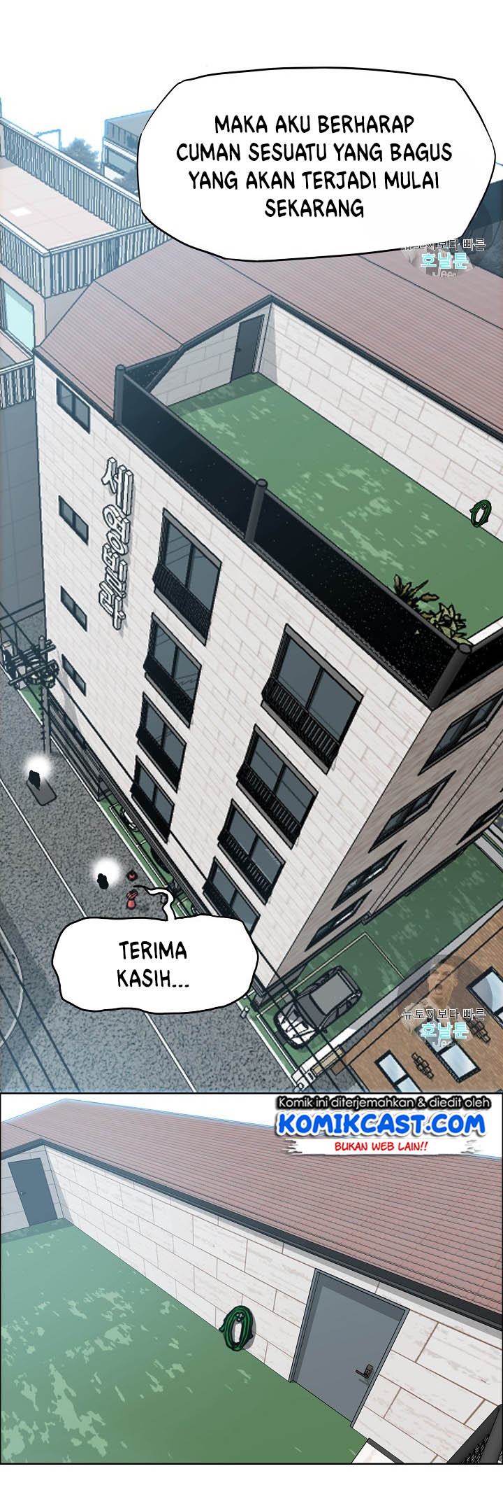 Rooftop Sword Master Chapter 02 Gambar 23