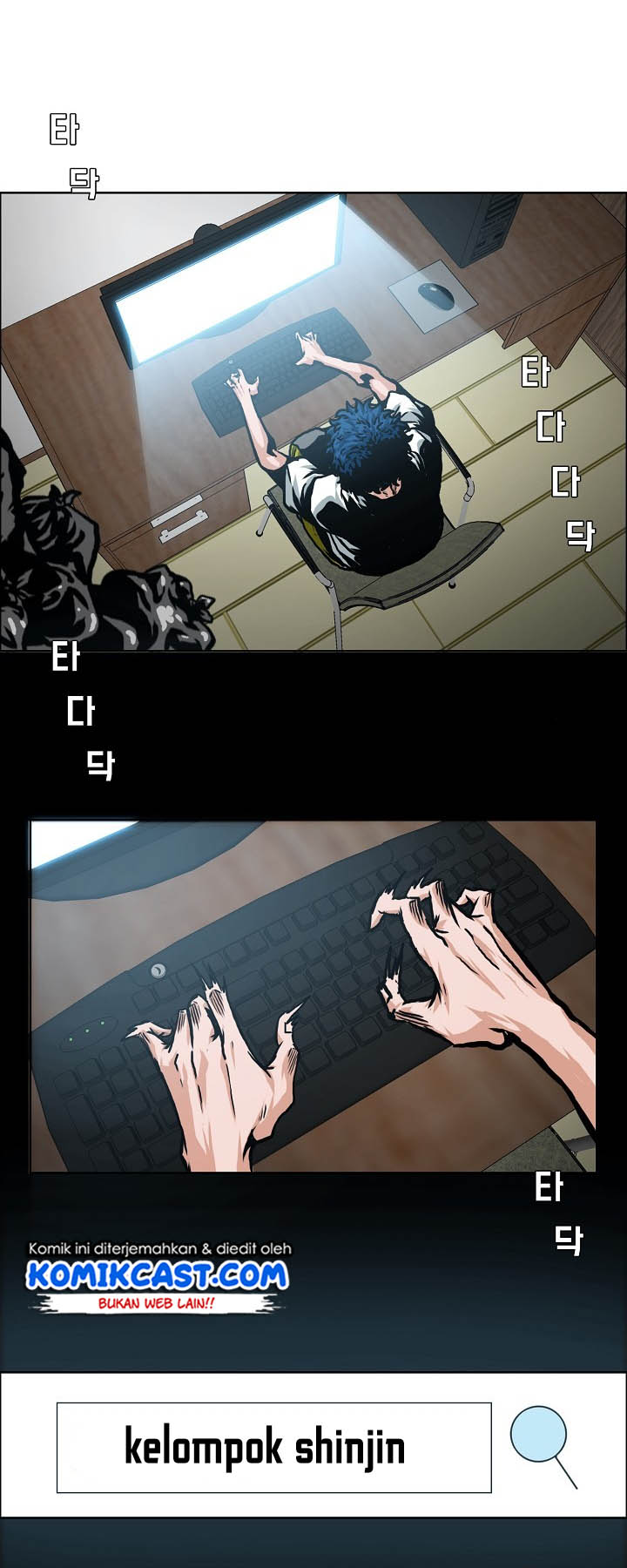 Rooftop Sword Master Chapter 02 Gambar 25