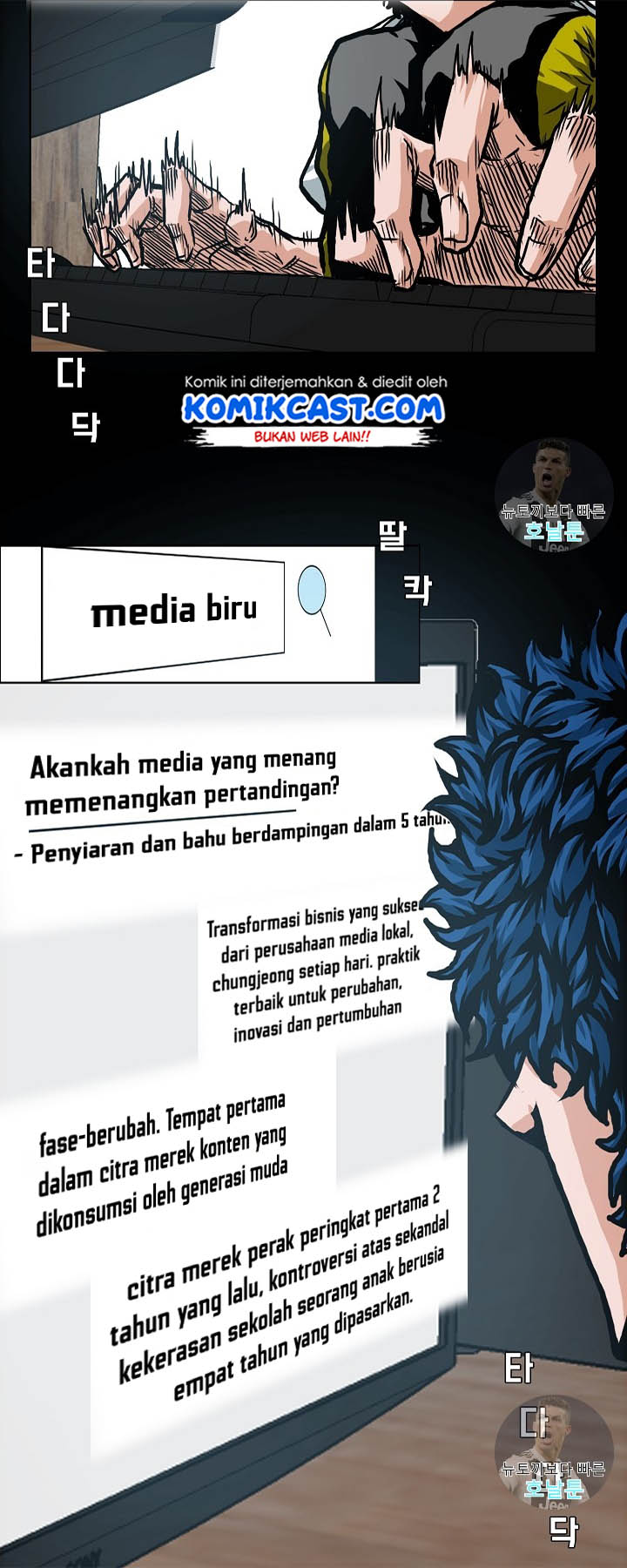 Rooftop Sword Master Chapter 02 Gambar 27