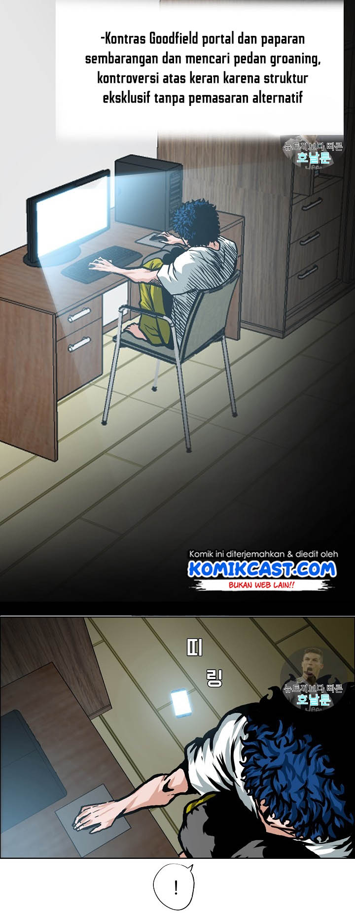 Rooftop Sword Master Chapter 02 Gambar 29