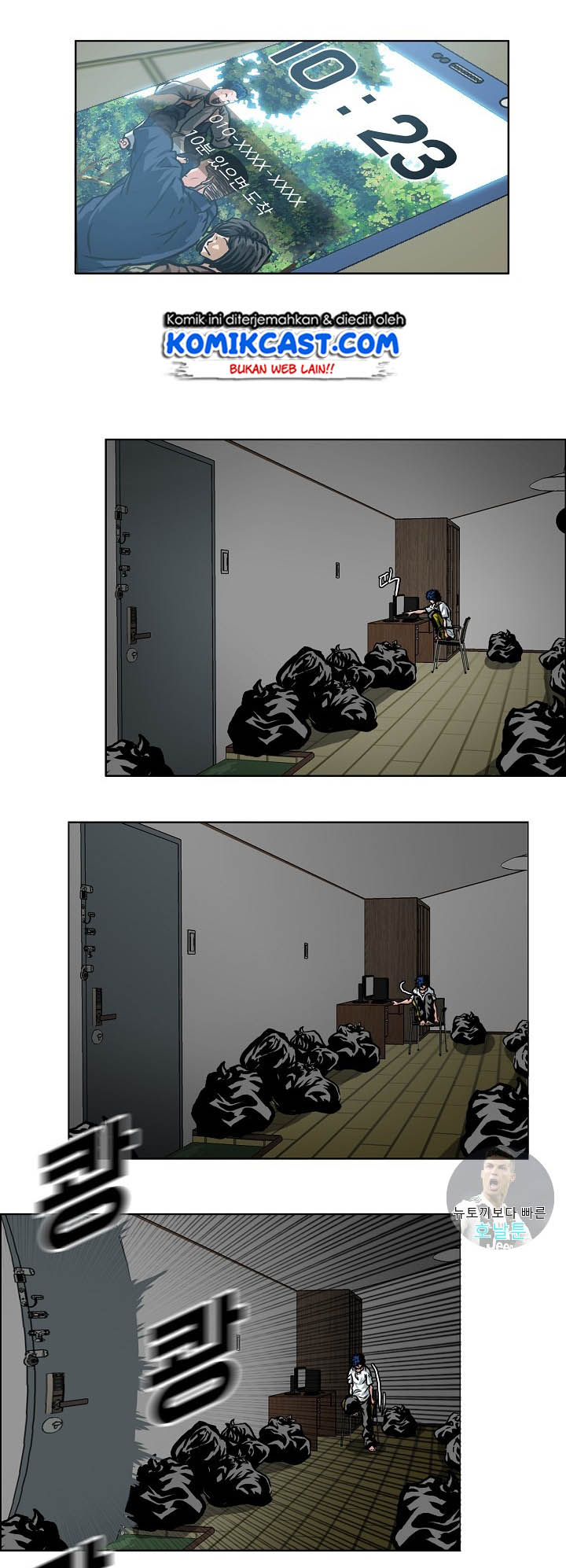 Rooftop Sword Master Chapter 02 Gambar 32