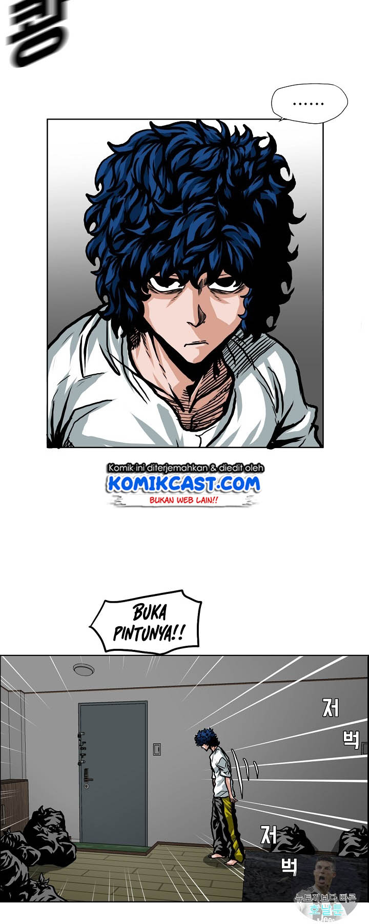 Rooftop Sword Master Chapter 02 Gambar 33