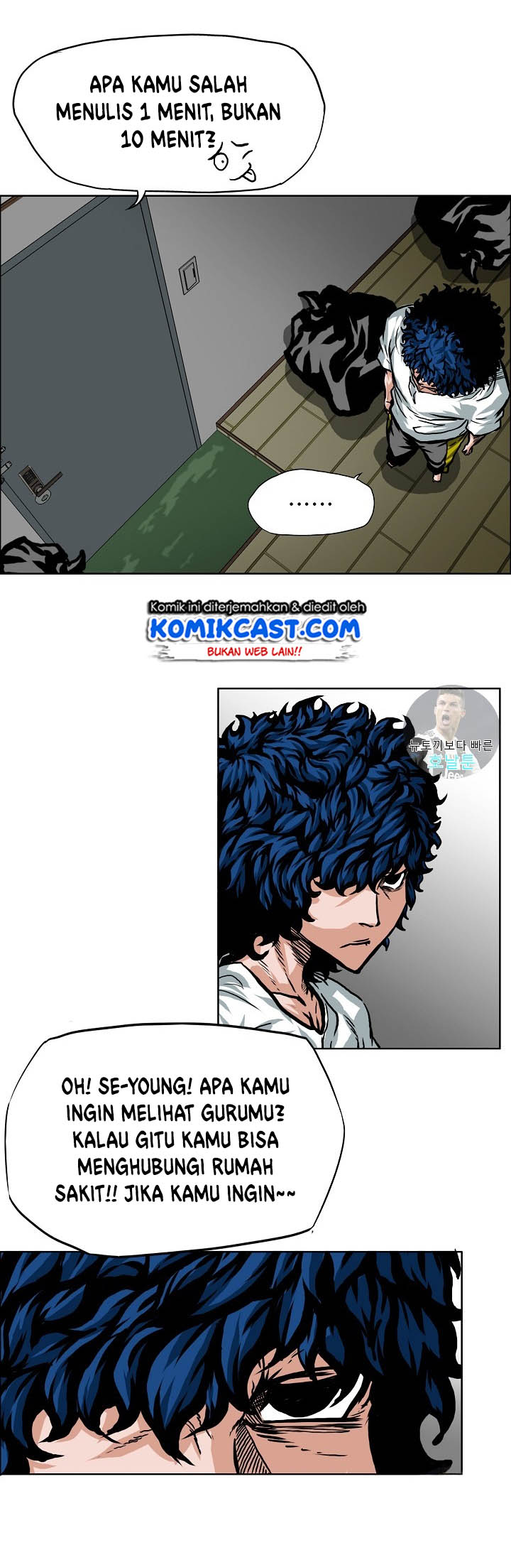 Rooftop Sword Master Chapter 02 Gambar 34