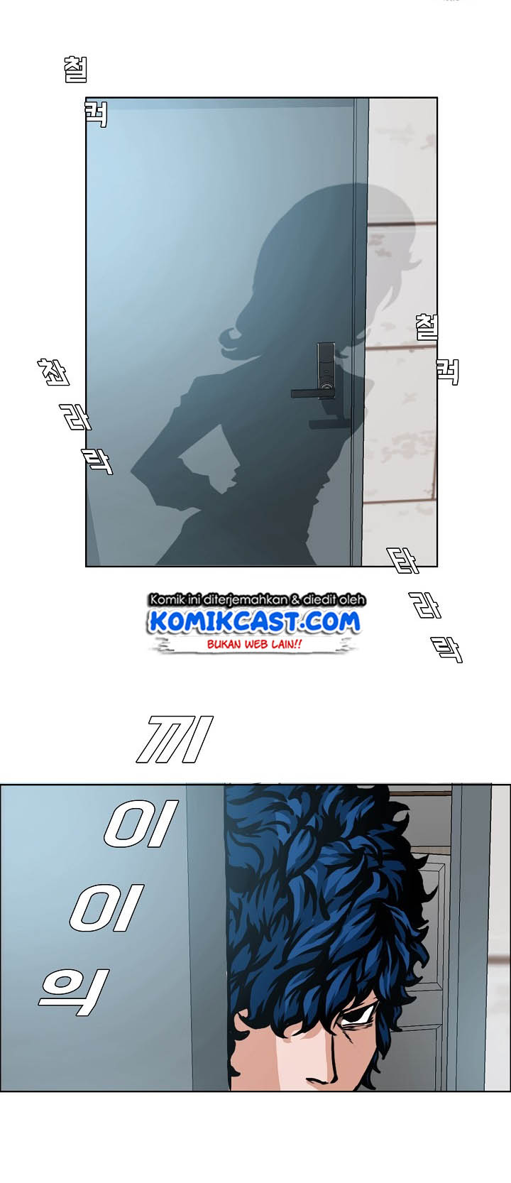 Rooftop Sword Master Chapter 02 Gambar 35