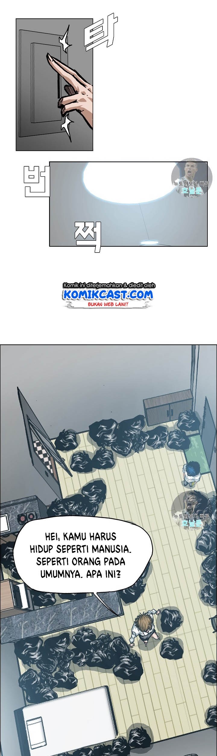 Rooftop Sword Master Chapter 02 Gambar 38