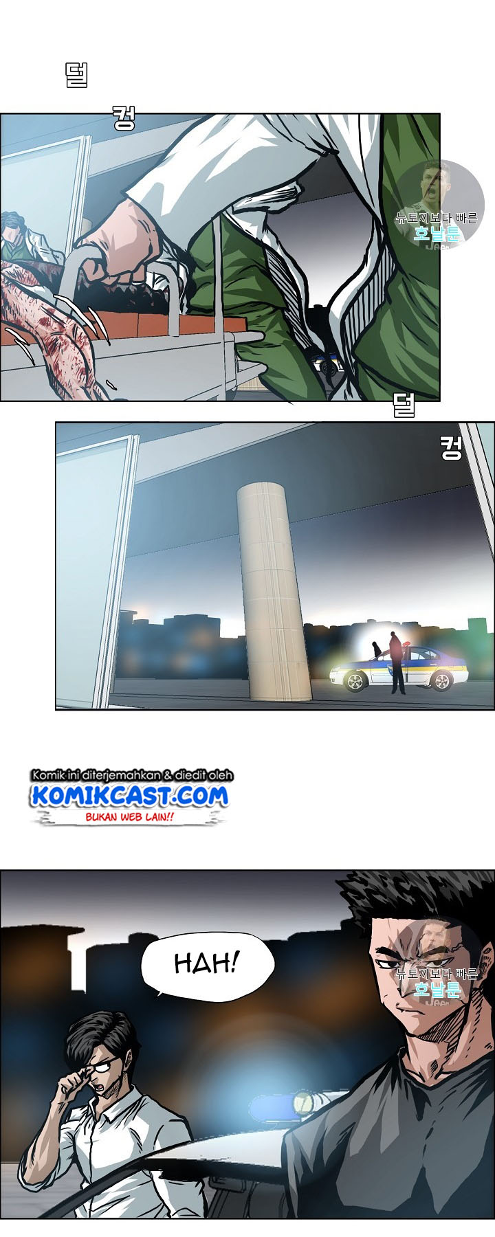 Rooftop Sword Master Chapter 01 Gambar 5
